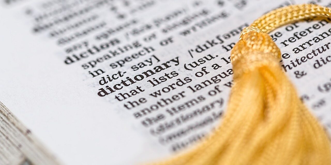 dictionary-1619740_1280 (1)
